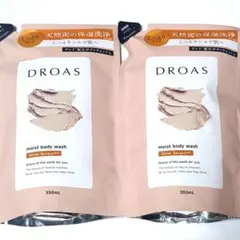 DROAS クレイボディウォッシュ モイスト 詰替 350ml 2袋のサムネイル