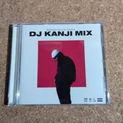 DJ KANJI MIX CD