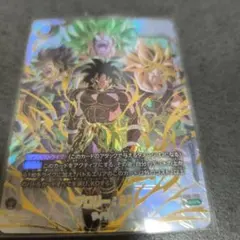 フュージョンワールド ドラゴンボールカード