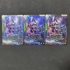 ヴァンガード 極光戦姫 リーフル・ロイヤー 4枚 RR - メルカリ