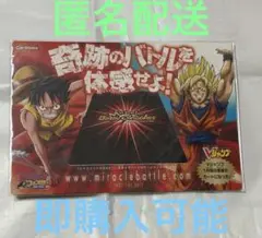 プロモカード　ブイジャンプフェスタ　ミラバト 孫悟空 ルフィ プロモカード ブイジャンプフェスタ ミラバト 孫悟空 ルフィ 未開封