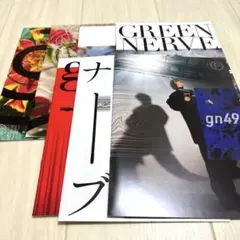 2026年最新】平沢進 会報の人気アイテム - メルカリ