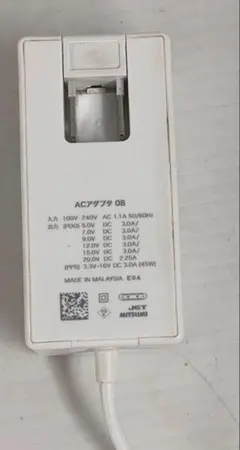MITSUMI ACアダプタ 08 USB-C 充電器