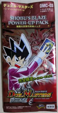 2026年最新】デュエルマスターズの人気アイテム - メルカリ