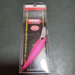 Castor様 リクエスト 2点 まとめ商品