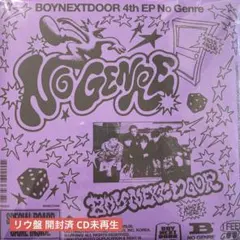 【匿名配送】ボネクド No Genre ソロジャケ リウ 盤