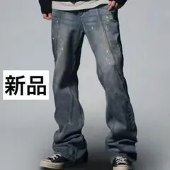 NO ID. 】グレーウォッシュ ストレッチブーツカットデニム - メルカリ