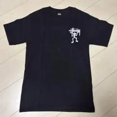 2026年最新】stussy シャドーマン tシャツの人気アイテム - メルカリ