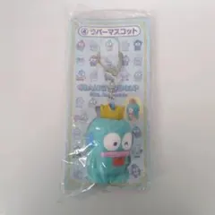 ✨現品限り✨ハンギョドン 40周年記念 サンリオ一番くじ ラバーマスコット