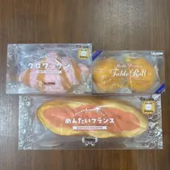 iBLOOM マシュロの森のパン屋さん メロンパン クイーン スクイーズ