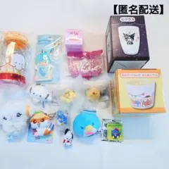 サンリオ　キャラクター　グッズ　まとめ売り　キーホルダー　グラス　マスコット