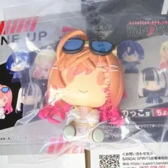 ホロライブ一番くじ ReGLOSS 一条 莉々華 ちょこのっこ