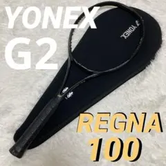 2026年最新】Yonex Regna 98の人気アイテム - メルカリ