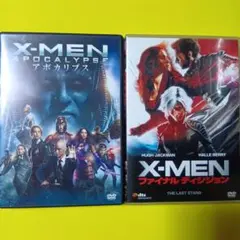 X-MEN DVD