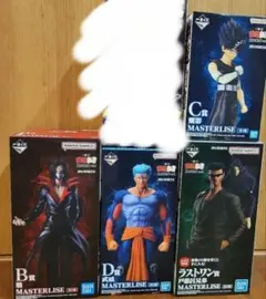 2025年最新】幽遊白書 ラストワンの人気アイテム - メルカリ