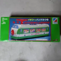 昭和レトロ】イチコー ブリキの電車シリーズ 山手線 未使用品 - メルカリ