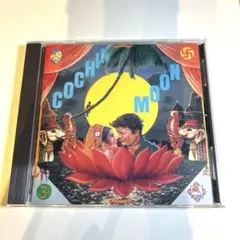MOON 横尾忠則と細野晴臣