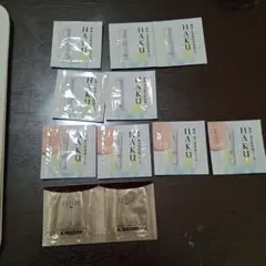 HAKU 美白美容液・ファンデ トライアルセット