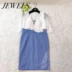 極美品✨Jewels キャバドレス バストアップ 切り替え ワンピース ドレス