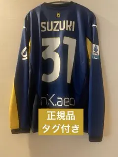 パルマ　24-25 鈴木彩艶　ホーム　長袖ユニフォーム　GK キーパー　日本代表