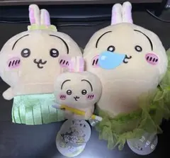 ちいかわ　映画ちいかわ昆布締めぬいぐるみ他　うさぎ3種セット