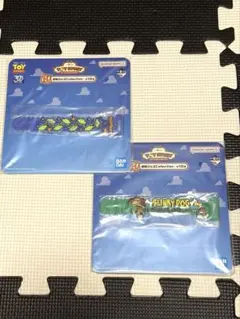 トイストーリー 一番くじ H賞 2個セット