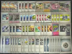 ブリジュラスex　デッキ　公式デッキシールド付き　ポケカ