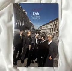 M!LK 10th ANNIVERSARY PHOTOBOOK パリじゃん - メルカリ