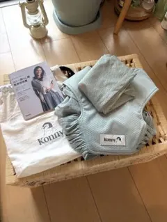 コニー抱っこ紐　XS ミント