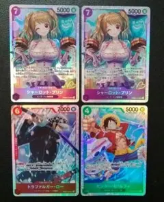 ザベスト２ 新規カード プリン ロー ルフィ まとめ売り メルカリ便