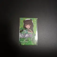 にじさんじ 戌亥とこ メタルカード