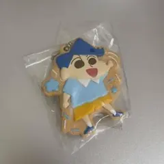 クレヨンしんちゃん クッキー風 キーホルダー