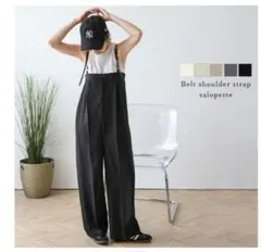 お値下げ!!サスペンダー付き黒サロペット　Mサイズ