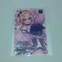 胡桃のあ e-amusement pass