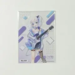 2025年最新】音ノ乃ののの人気アイテム - メルカリ