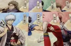 銀魂ローソンクリアファイル