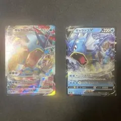 Item thumbnail for item f5d86db4-aff3-41b9-b255-30745ce256d5