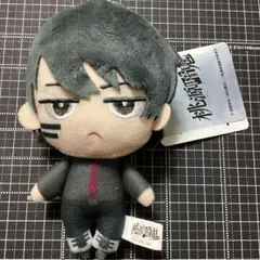 Item thumbnail for item 8a62c712-4915-4932-888e-d269bcee39a4