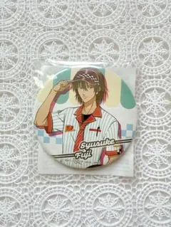 新テニスの王子様 セガラッキーくじ アメリカンダイナー 不二周助 缶バッジ