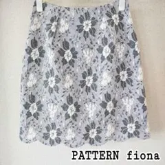 PATTERN fiona 花柄スカートのサムネイル