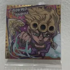 ジョジョの奇妙な冒険 ジョルノ・ジョバァーナ J05-01 R