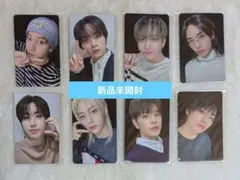 2026年最新】jyp japan hop ヒョンジンの人気アイテム - メルカリ