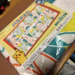 ポケモン バスタオル 約120cm×60cm