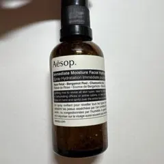 Aesop イミディエイト モイスチャー フェイシャル イドロソール ミスト