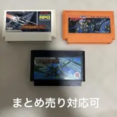 頭脳戦艦ガル　ジャイロダイン　フォーメーションＺ　３本セット