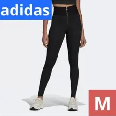 アディダス スパッツ