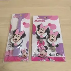 ディズニー ミニーマウス ヘアクリップセット ロングヘアクリップ 前髪クリップ
