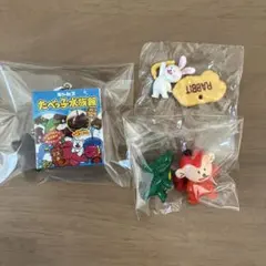 ★たべっ子どうぶつ★３個セット