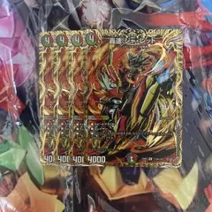 2026年最新】ジャレッドの人気アイテム - メルカリ
