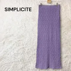 SIMPLICITE フクレシャーリング Iラインスカート タイトスカート綿混F
